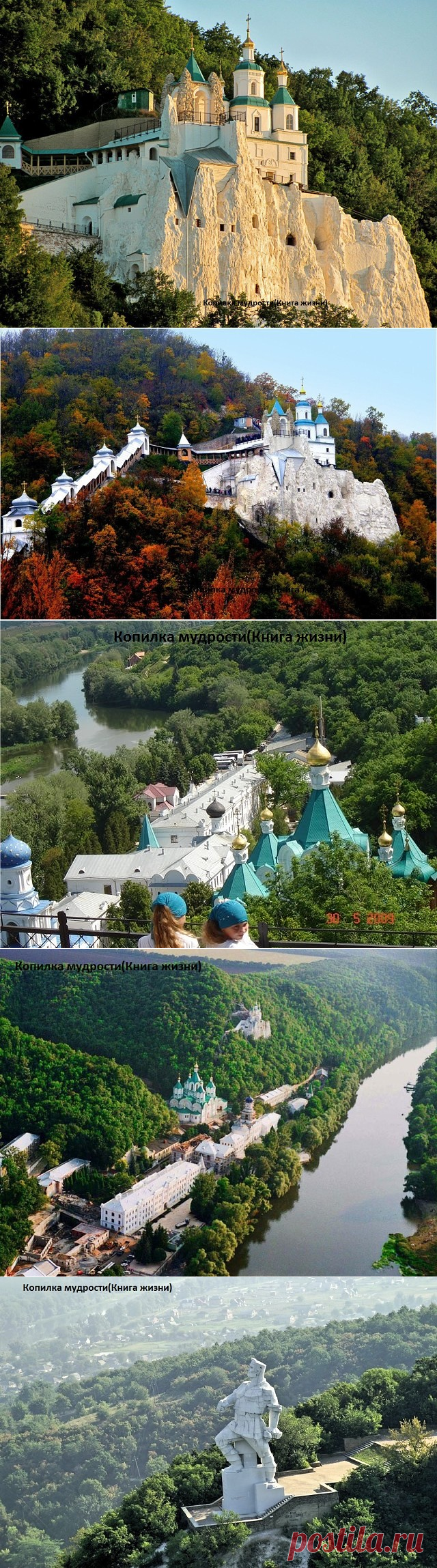 1 непрочитанный чат