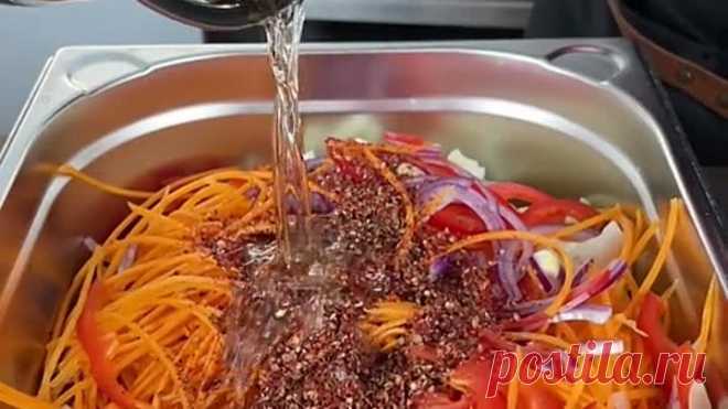 Цветная капуста
