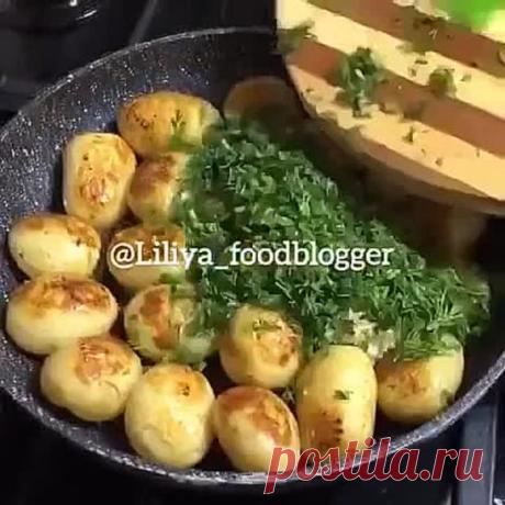 Вкусная молодая картошечка