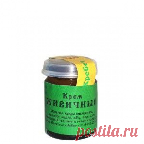 Крем ЖИВИЧНЫЙ 10 мл (Хребет Уральский) - Мази с живицей - Живица кедровая
