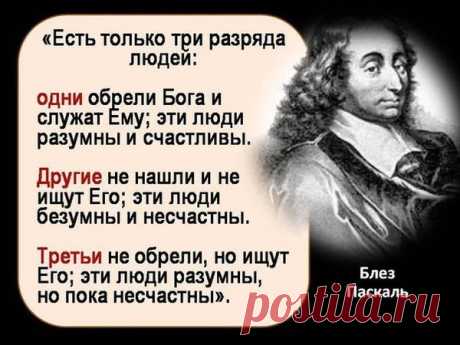 Мой Мир@Mail.Ru