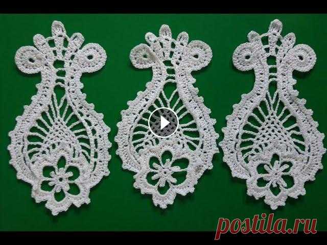 Мотив Амфора крючком.на 8 зубчиков.Ирландское кружево. Мотив Амфора крючком.на 8 зубчиков.Ирландское кружево. как вывязать 8 зубчиков с правой стороны Амфоры....
