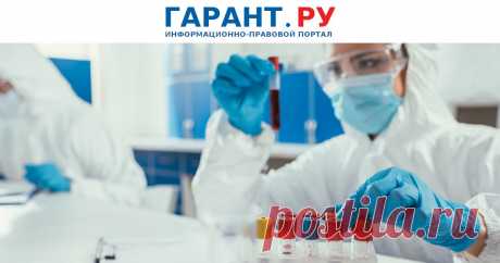 В России выявлен подвариант Кентавр омикрон-штамма COVID-19 Сообщается, что материал для исследования был отобран у пяти граждан в июле текущего года.