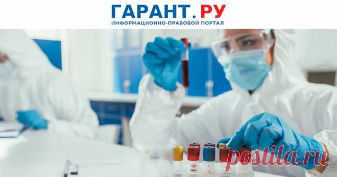 В России выявлен подвариант Кентавр омикрон-штамма COVID-19 Сообщается, что материал для исследования был отобран у пяти граждан в июле текущего года.