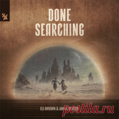 Eli Brown, Anna Reusch - Done Searching | 4DJsonline.com