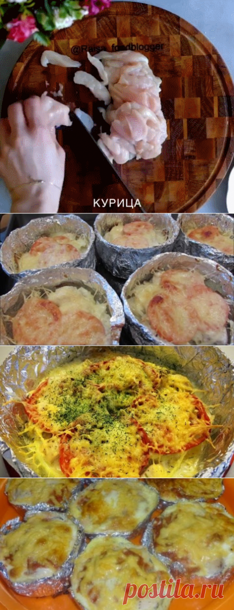 (50) Одноклассники