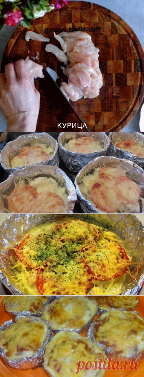 (50) Одноклассники