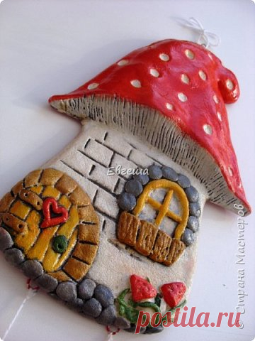 Солененькое-2 | Страна Мастеров