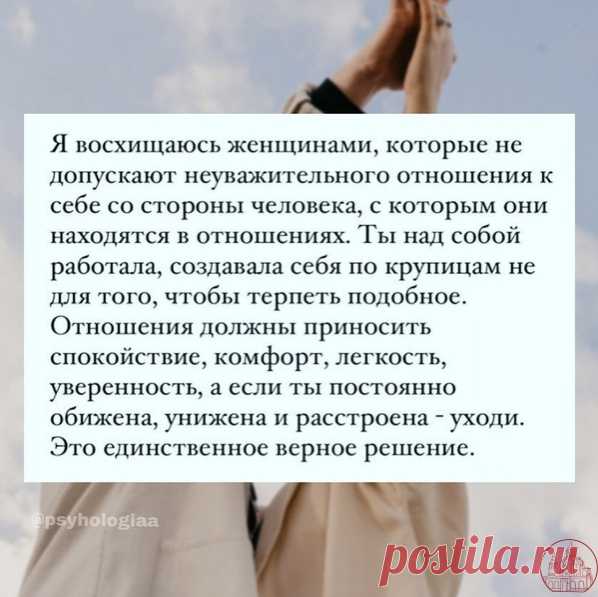 Есть такое