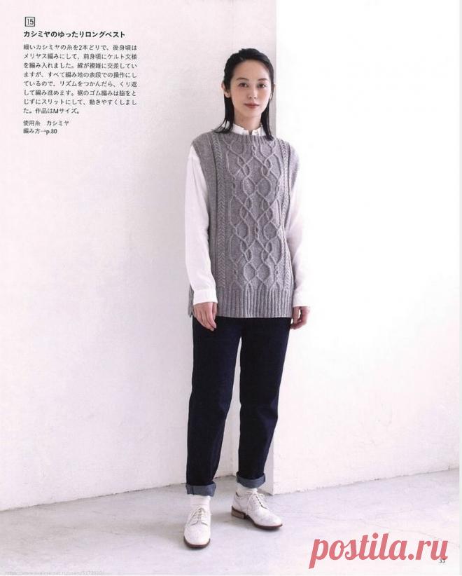 Без заголовка