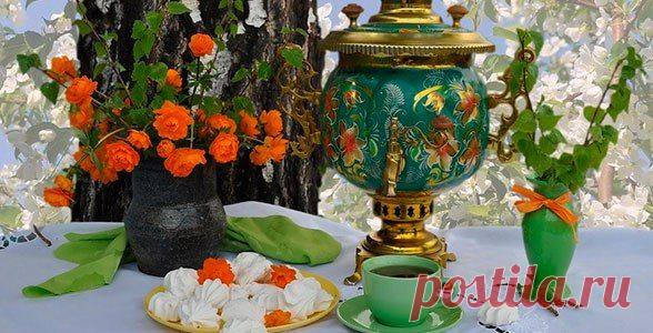 Доброго вечера!