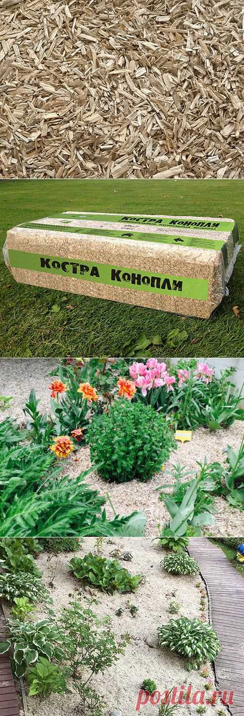 Костра для мульчирования — 6 соток