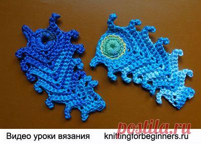 Начинаем вязать – Видео уроки вязания » “Павлинье перо” – Вязание крючком – Видео урок №338