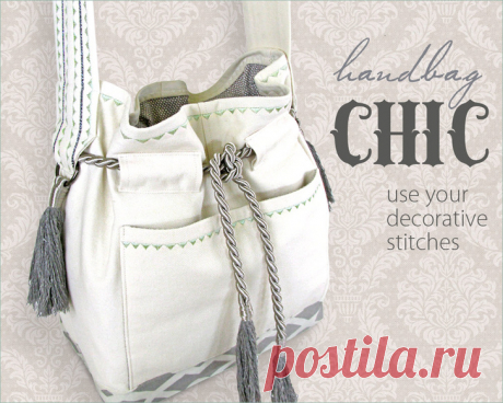 Подпоясанный Креста тела сумка с декоративной прострочкой | Sew4Home