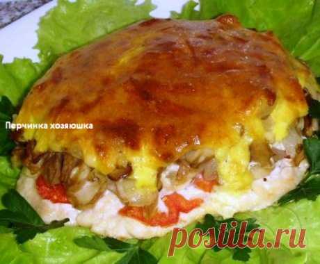 Куриное мясо под грибной шубкой - Перчинка Хозяюшка -