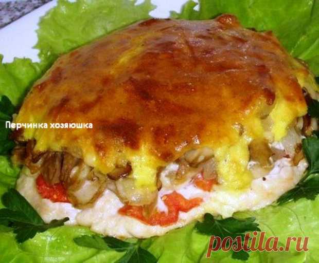 Куриное мясо под грибной шубкой - Перчинка Хозяюшка -