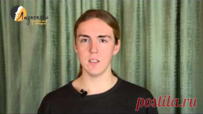 Дыхательная гимнастика Стрельниковой