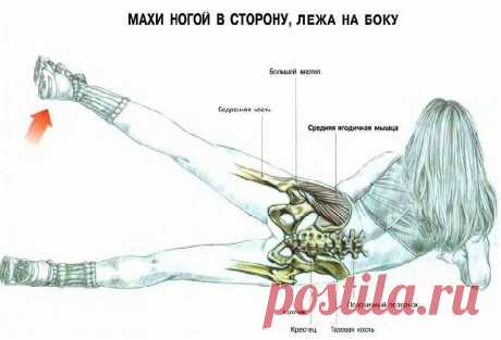 5) по 60 на каждую