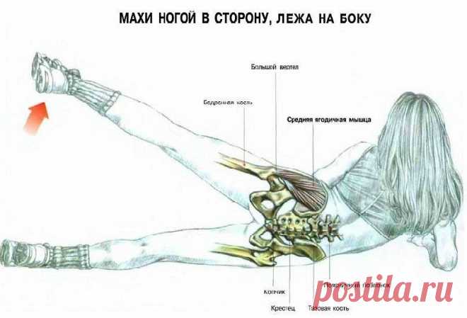 5) по 60 на каждую