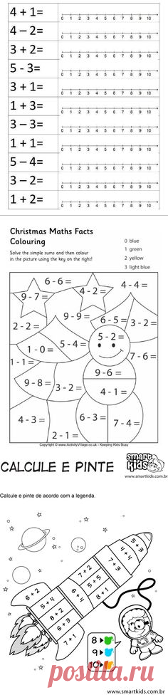 (50) Koala math worksheet | Teaching/My Classroom