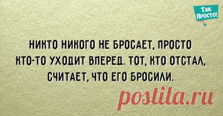 20 цитат Михаила Литвака