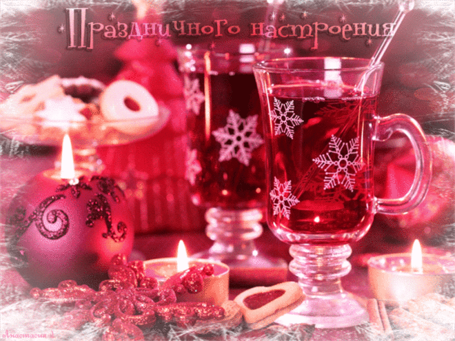 Аквариум в дневник и музыка_релакс