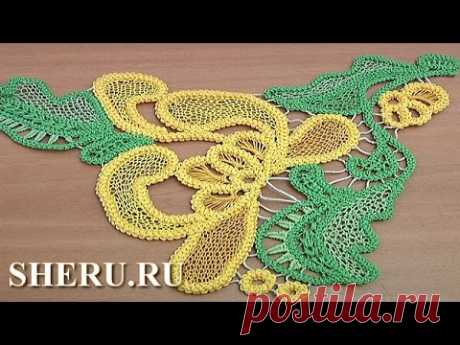 Romanian Lace Patterns Урок 70 часть 1 из 2  Румынское или игольчатое кружево