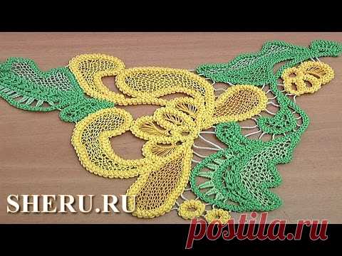 Romanian Lace Patterns Урок 70 часть 1 из 2  Румынское или игольчатое кружево