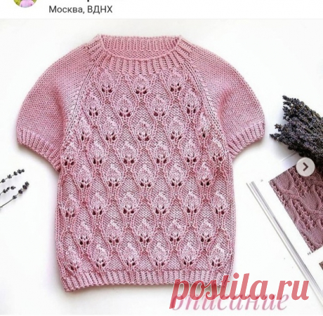Джемпер спицами для девочек.
Описание от lyudmila.handmade

Размер 110-116
Пряжа Nako Calico 250м / 100г (1,5мотка), спицы круговые 4 на леске 40мм, 80мм.

Описание:

Набрать на круговые спицы 140 + 1петлю, объединить вязание в круг и вязать 6 рядов резинкой 1x1 (лицевые вязать скрещенными).
Далее вязать 60 петель по схеме (6 раппортов), остальные петли лицевыми. Довязав до уровня пройм "тушку" снизу-вверх, разделить петли на перед / спинку (по 70 петель), при этом рисунок...