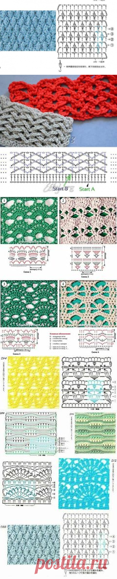 (12) Вязание крючком