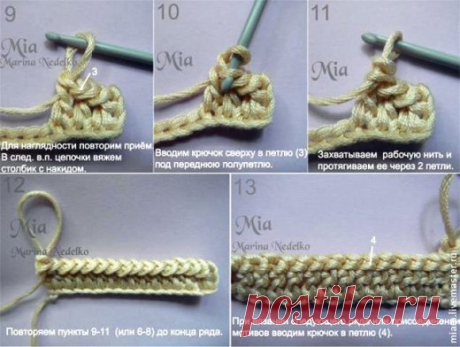 Обвязка края столбиками. Мастер-класс