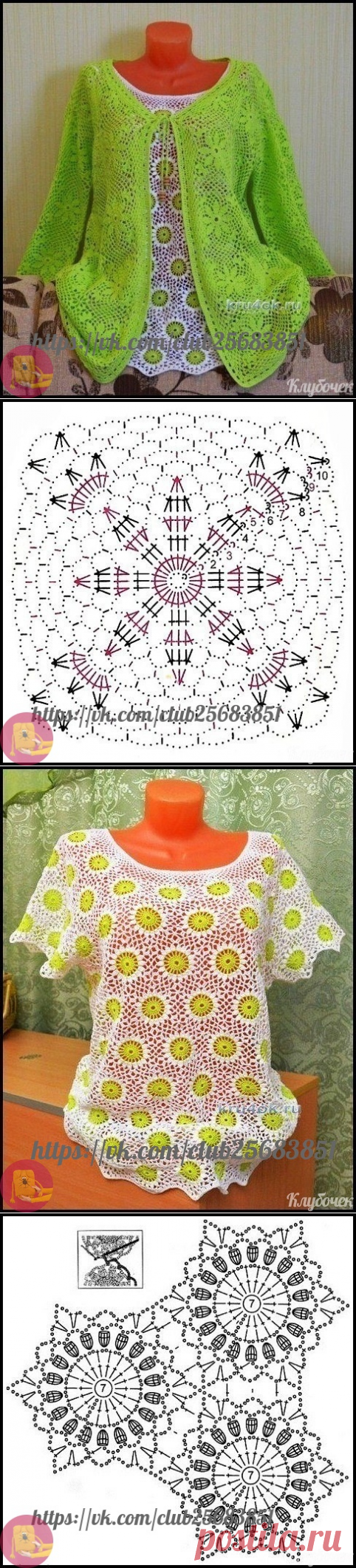 Комплект изумительной красоты — Сделай сам, идеи для творчества - DIY Ideas