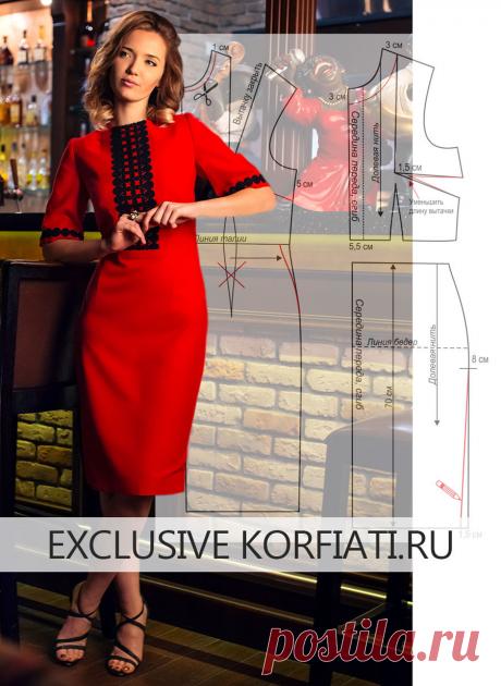Выкройка платья с короткими рукавами

https://korfiati.ru/2016/02/vyikrojka-platya-s-korotkimi-rukavami/

Платье, которое мы предлагаем вам сшить в нашем очередном уроке — классическая модель, которая никогда не выходит из моды! Изделие выполнено из добротной красной шерсти, а лиф и рукава декорированы полосками плотного ажурного кружева. В таком платье вы будете шикарно выглядеть и в театре, и на дружеском ужине в кругу друзей, а яркий цвет этой модели не позволит вам ост...