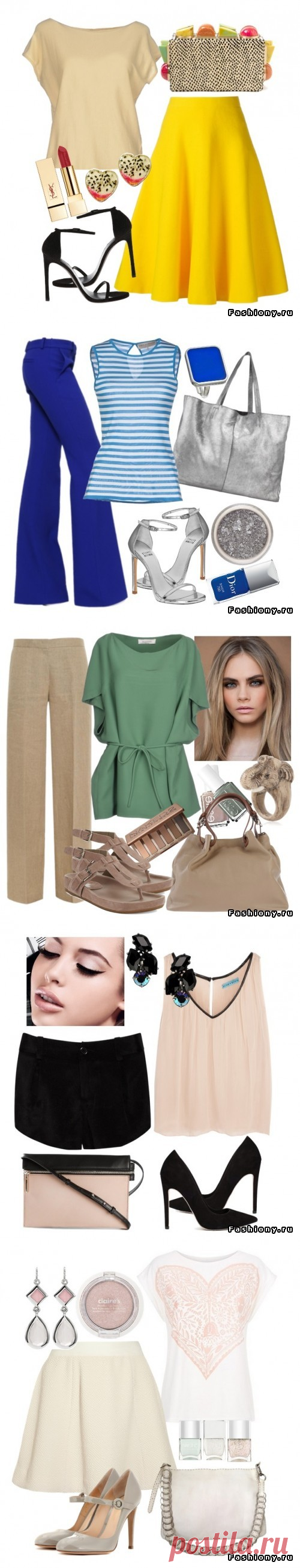 Сеты. Весна-лето