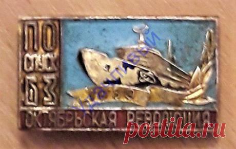 Cпуск ледокола " Октябрьская революция " 1989 г..