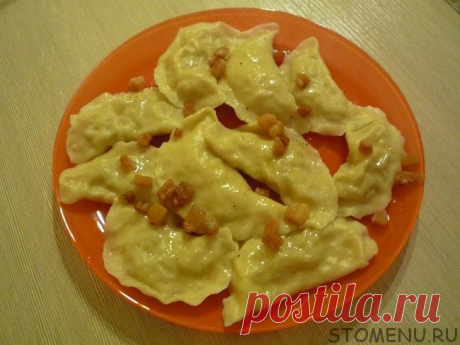 Вареники с сырой картошкой и шкварками