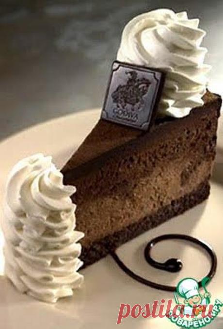 Шоколадный чизкейк a la Godiva - кулинарный рецепт