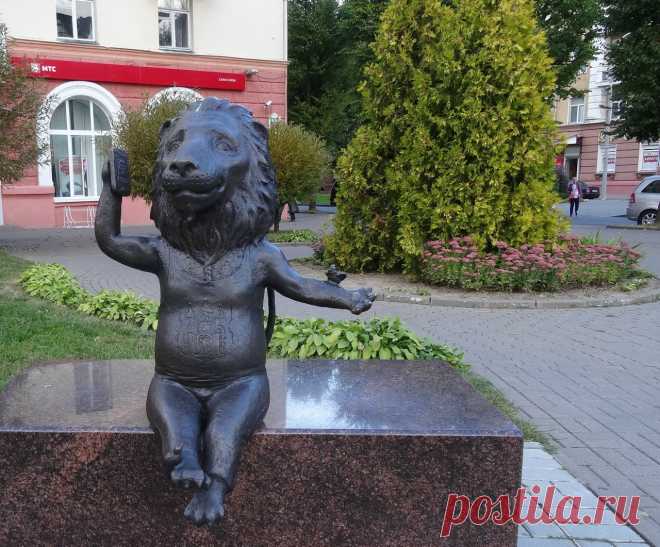 Лёва
Могилёв