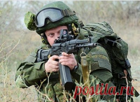 Российская армия получила современную боевую экипировку «Ратник» | Внешнеэкономические связи