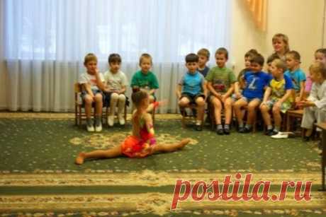 Фотогалерея