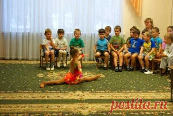 Фотогалерея