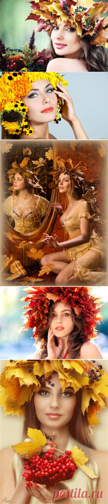 Женщина осень картинки красивые ⋆ Картинки Открытки Праздники