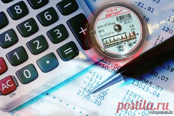 Постановление о коммунальных услугах №354 с изменениями