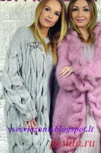 Вязаное пальто или жакет цвета пыльной розы.