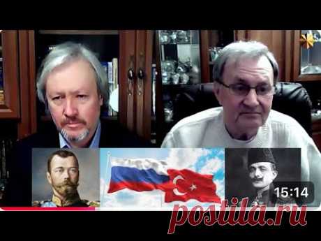 "Геноцид армян совершила Россия",-Станислав Николаевич Тарасов, российский ученый-историк, 12.2021