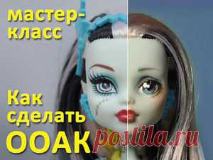 Лицо текстильной куклы - ищем свой стиль - Ярмарка Мастеров - ручная работа, handmade