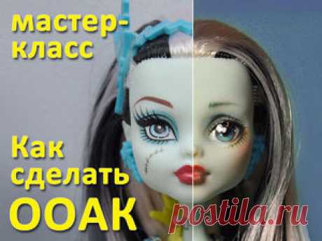 Лицо текстильной куклы - ищем свой стиль - Ярмарка Мастеров - ручная работа, handmade