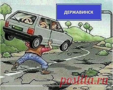 (7) Одноклассники