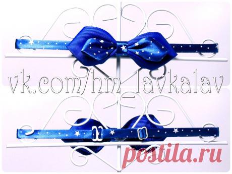 💐 Готовимся к выпускным!!! 💐

🎁 У нас можно заказать праздничную упаковку 🎁
🎀 Украшения
💃 Юбки-пачки(Tutu)
👗 Вязанные изделия
https://vk.com/hm_lavkalav?w=page-61637461_45788364
Весенняя скидка 10% (при заказе от 2-х наименований)