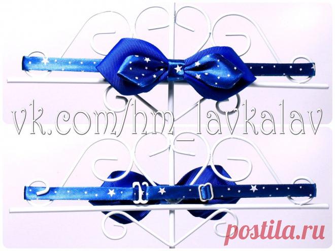 💐 Готовимся к выпускным!!! 💐

🎁 У нас можно заказать праздничную упаковку 🎁
🎀 Украшения
💃 Юбки-пачки(Tutu)
👗 Вязанные изделия
http://vk.com/hm_lavkalav?w=page-61637461_45788364
Весенняя скидка 10% (при заказе от 2-х наименований)